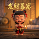 瓦力机器人图片简笔画怎么画